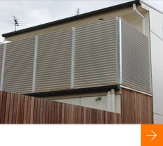 Privacy screens